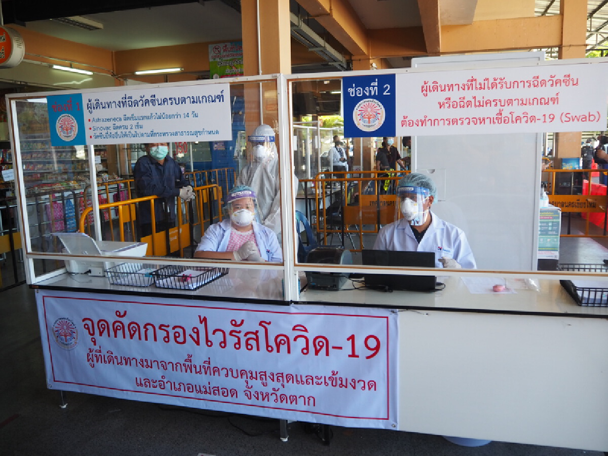 เชียงใหม่พบติดเชื้อเพิ่ม30รายสกัดโควิดทุกช่องเดินทาง