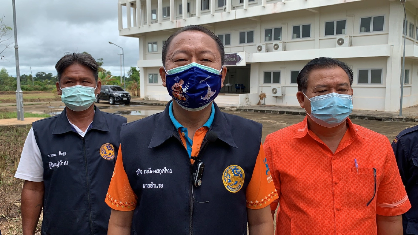 ยึดโรงพักบึงมะลูเป็นศูนย์พักคอยผู้ติดเชื้อโควิด-19 รอรักษา