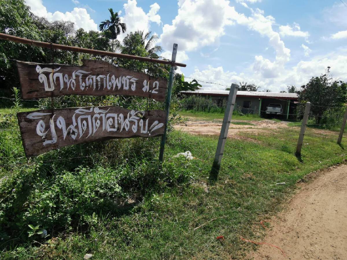 ตั้งโรงพยาบาลสนามในวัดรองรับผู้ติดเชื้อโควิดคลัสเตอร์ปลาส้ม