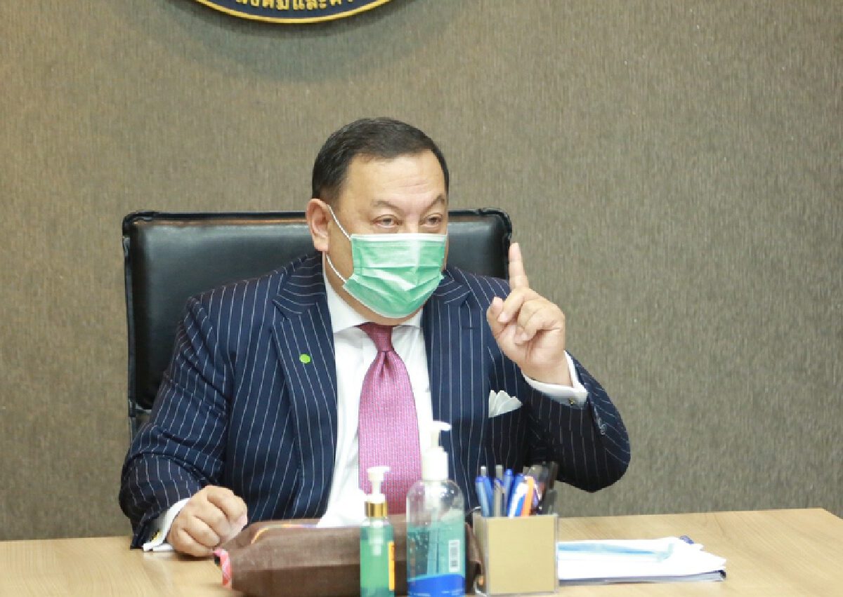 ราชวิทยาลัยจุฬาภรณ์ ฉีด"ซิโนฟาร์ม" ให้คนพิการกว่า 5,000 คน