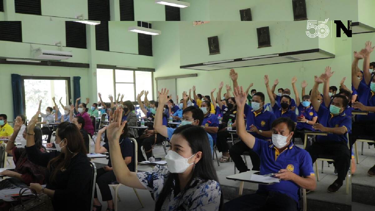 พร้อมเปิดโรงพยาบาลสนาม แห่งที่ 3 และจุดพักกลุ่มเสี่ยงมาจากพื้นที่สีแดง