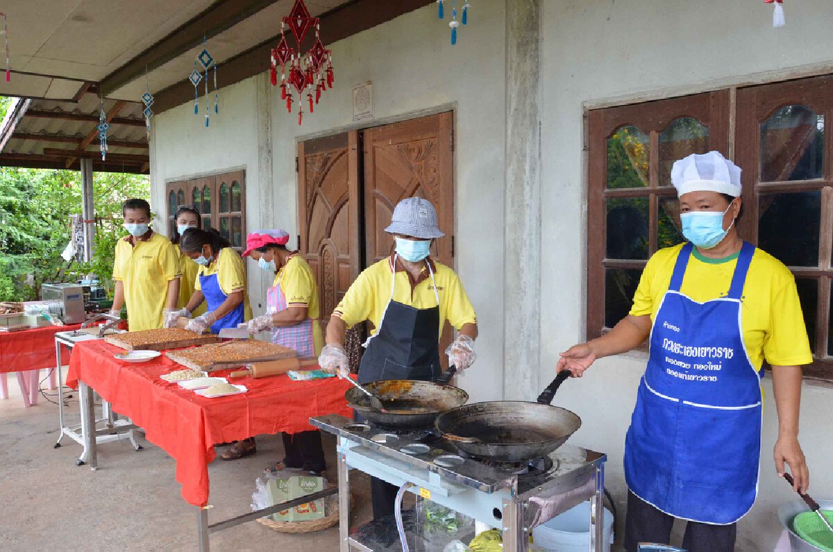 เกษตรกาฬสินธุ์นำทัวร์เพิ่มช่องทางตลาดสินค้าเกษตรสู้วิกฤตโควิด19