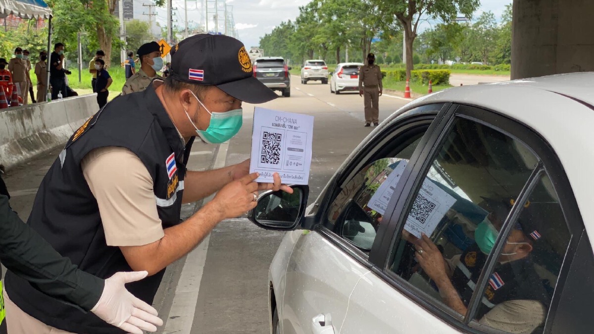 นักดื่มวิ่งหนีกระเจิงฝ่าฝืนคำสั่งดื่มในร้านเกินเวลา