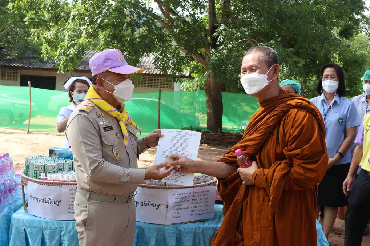 กาฬสินธุ์พร้อมปรับเตียงรอเป็นเตียงรักษารพ.สนามสหัสขันธ์