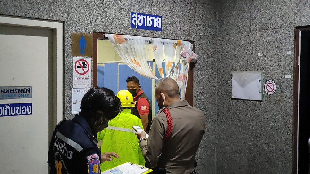 ผู้บริหารโรงเรียนเอกชนโคราช ดับปริศนาในห้องน้ำชั้นใต้ดินลานย่าโม