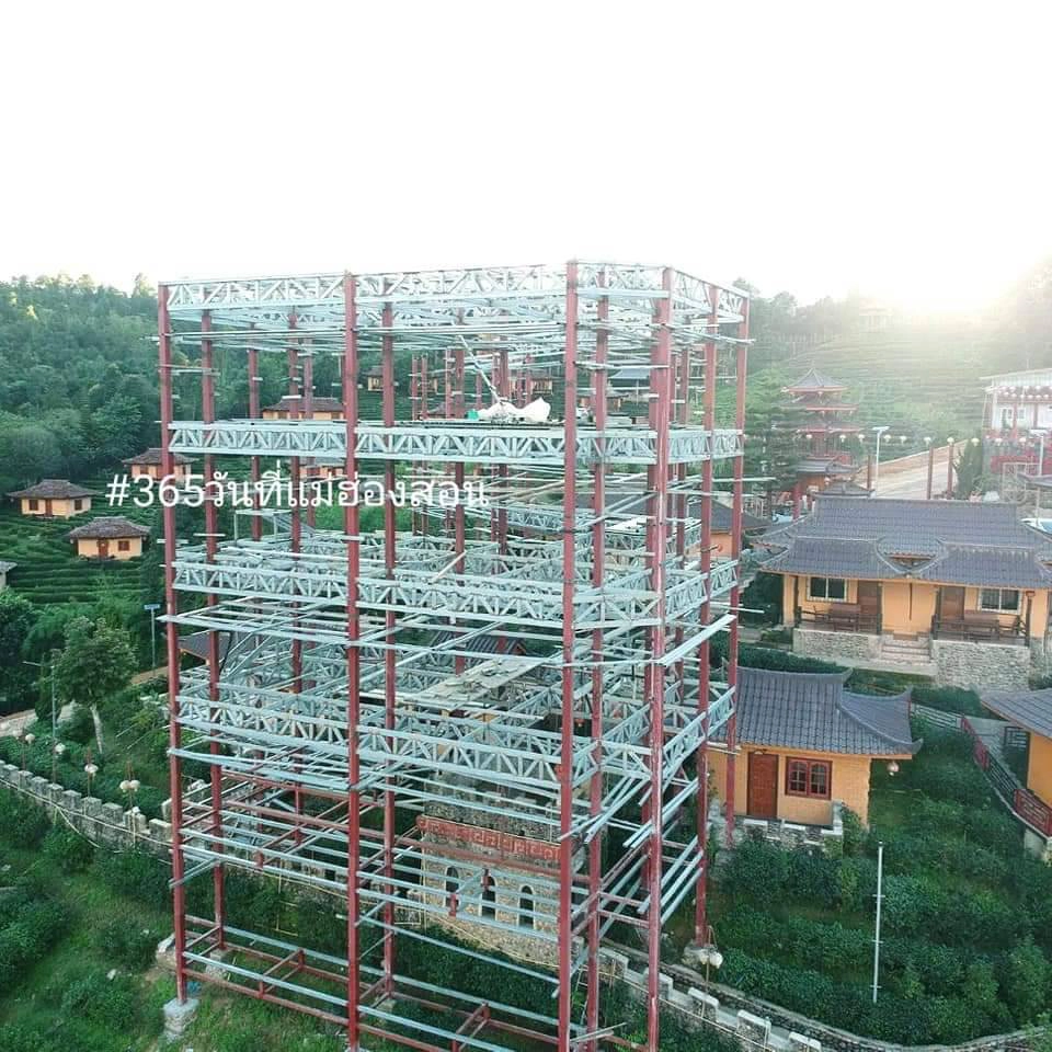 อบต.หมอกจำแป่ สั่งระงับ“หอคอย”บ้านรักไทย-บดบังทัศนียภาพ