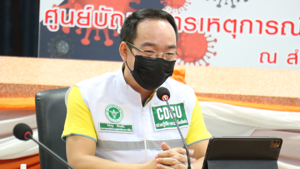 โคราชหนักทุกวัน! ยอดติดเชื้อเพิ่มอีก 245 ราย คร่าชีวิต 2 ราย