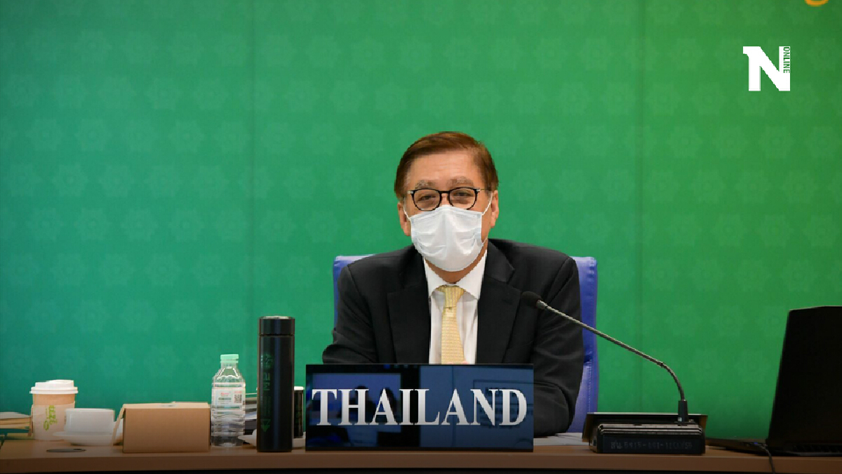 นายสีหศักดิ์ พวงเกตุแก้ว หัวหน้าคณะผู้แทนไทยในการประชุมคณะกรรมการมรดกโลก ครั้งที่ 44