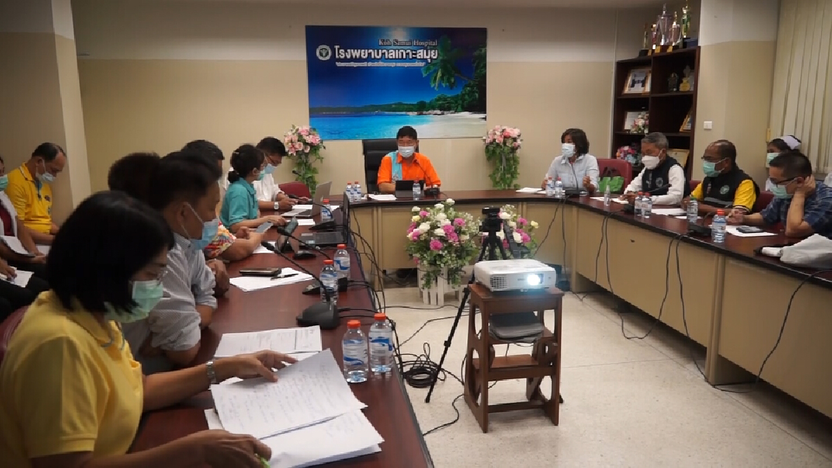 “เกาะสมุย” พบผู้ติดเชื้อคลัสเตอร์ร้านอาหารเพิ่ม 39 ราย