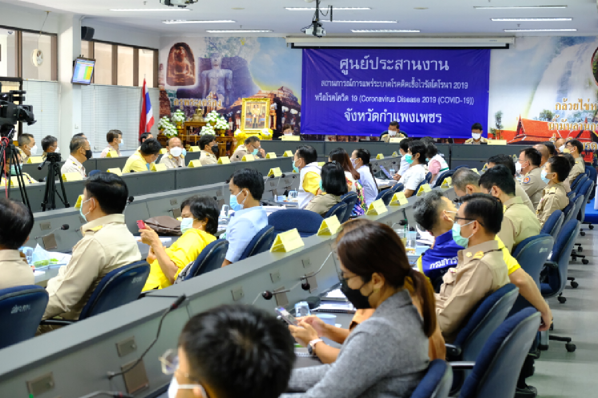 "กำแพงเพชร"สังเวยโควิด13ราย-ขยายรพ.สนาม5อำเภอกว่า300เตียง
