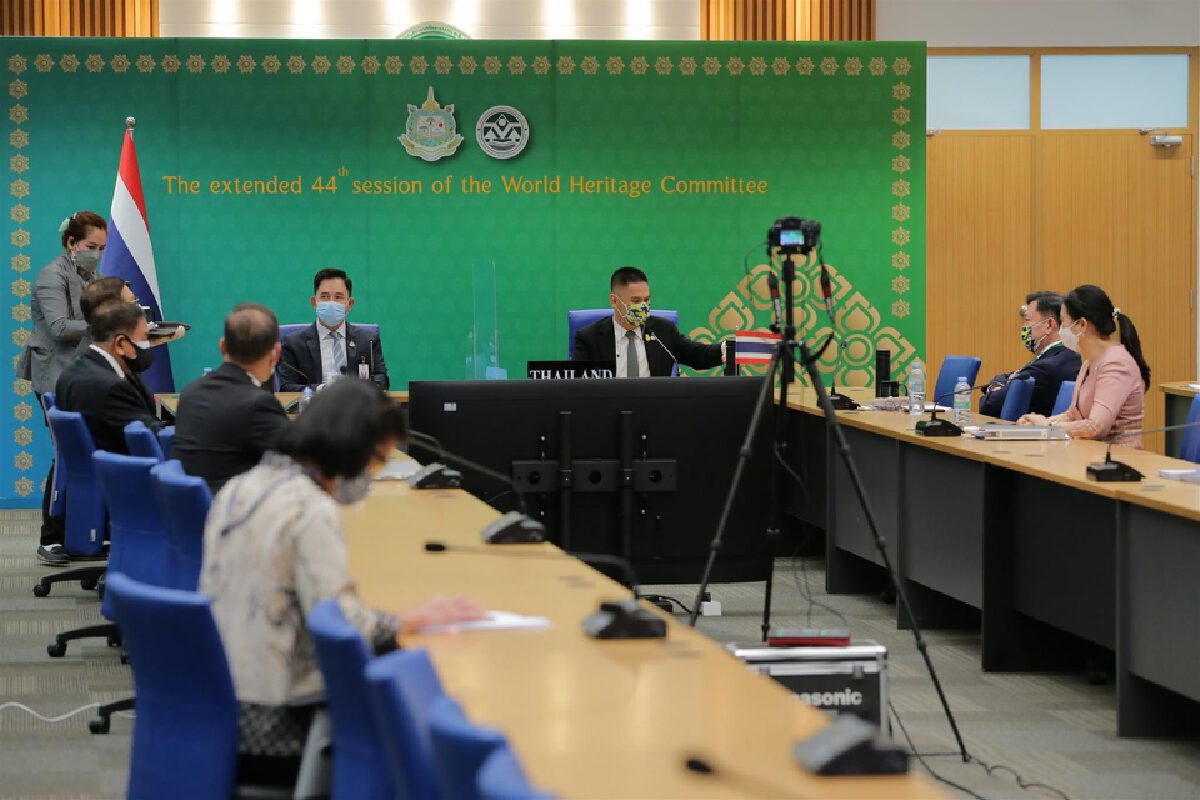 กรมอุทยานแห่งชาติฯ ร่วมประชุมคณะกรรมการมรดกโลกสมัยสามัญ ครั้งที่ 44