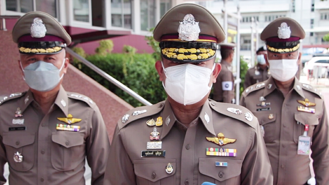 ตำรวจขอนแก่น เปิดฟังชั่น “ตำรวจพร้อม” รับร้องทุกข์ออนไลน์