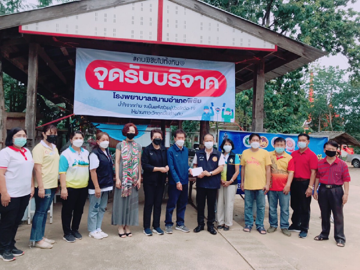 2อดีตรมต.มอบ"เงิน-เตียงกระดาษ"ตั้งรพ.สนาม