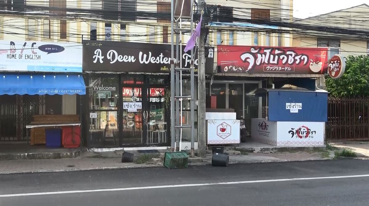 ปัตตานีวันเดียวเสียชีวิต 7 ศพ ร้านค้าเจ๊งระนาว เจ้าของคิดฆ่าตัวตาย