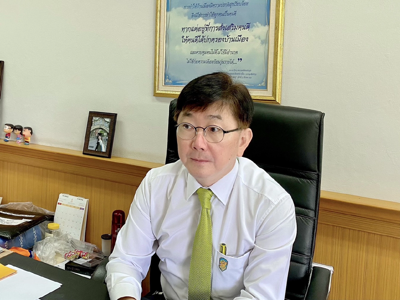 สั่งฟ้อง 15 กรรม อดีต ผอ.รร.เทพาล่วงละเมิดเด็ก-ชักปืนหน้าเสาธง