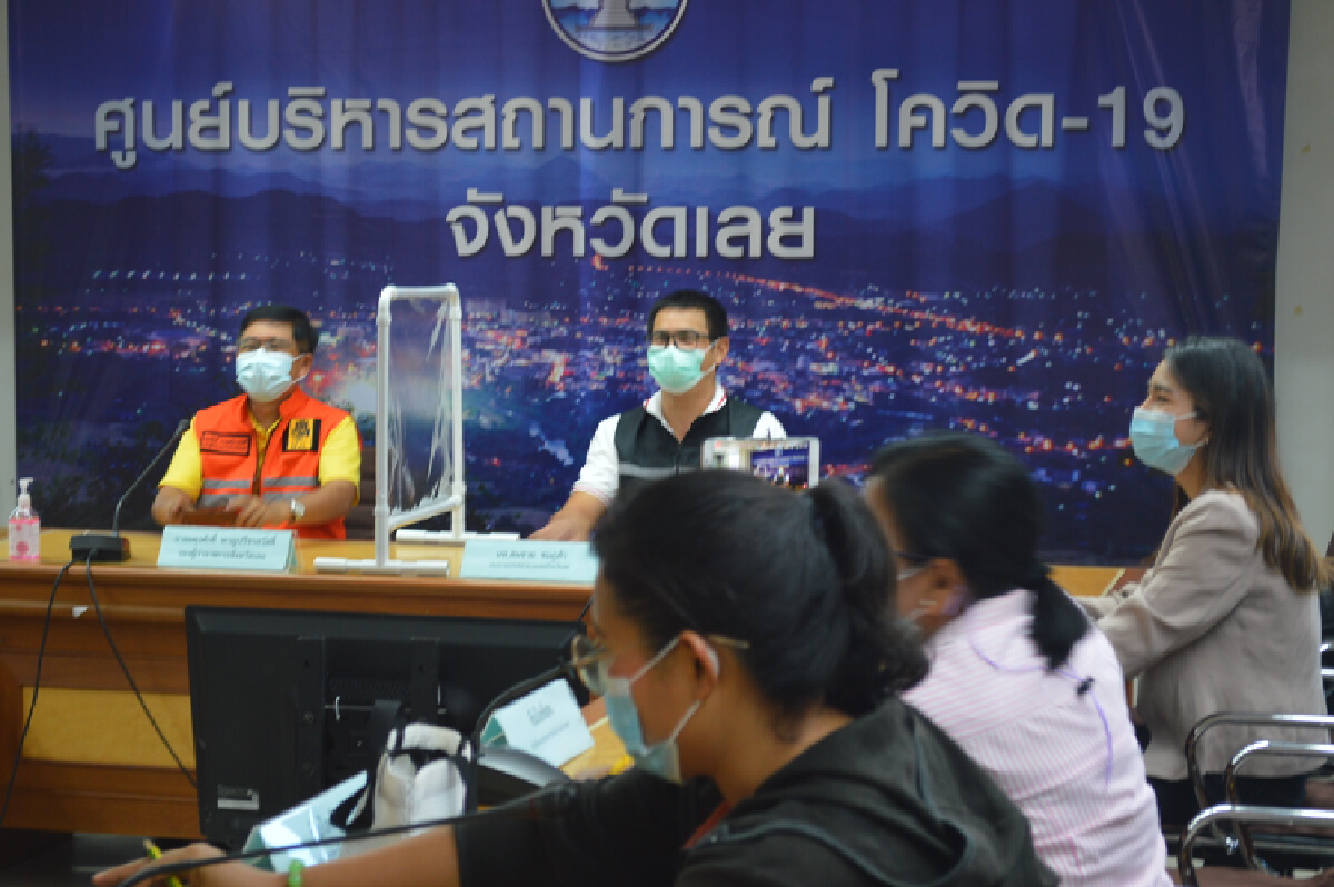 เลยผู้ป่วยพุ่งอีก19 ราย ประชุมพรุ่งนี้ประกาศเคอร์ฟิวหรือไม่