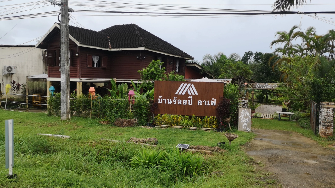 อดีตข้าราชการสานฝันวัยเด็ก แปลงบ้านไม้ 100 ปี ให้เป็นคาเฟ่