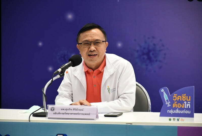 สธ.เผยโควิดสายพันธุ์เดลตาเพิ่มขึ้นทั้งในกทม.-ตจว.รวม 72 จังหวัด
