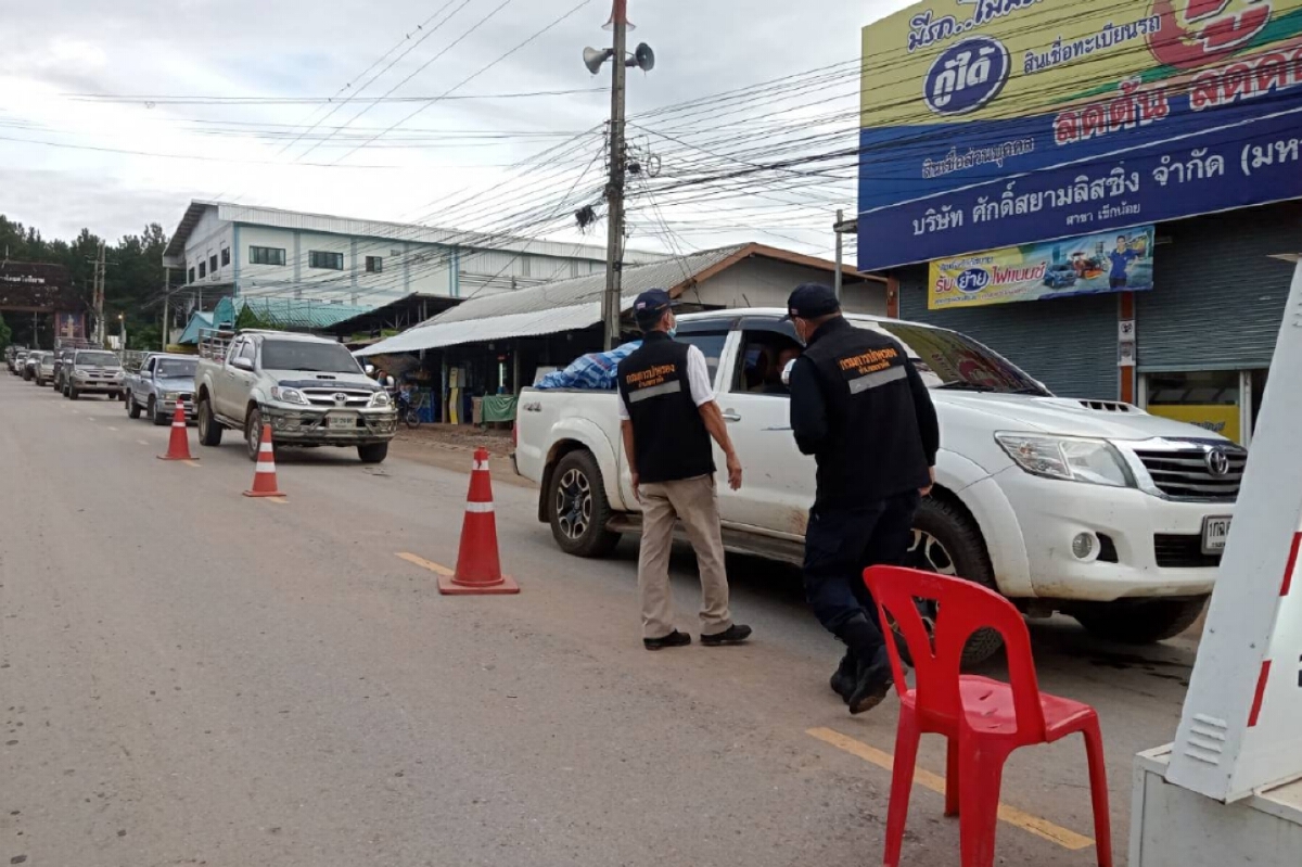 ชุมชนม้งเข็กน้อยยกระดับเข้มคุมโควิด พบหละหลวมสั่งวิดพื้น