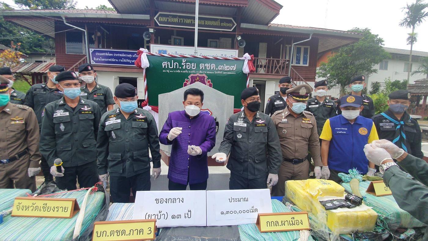 จับ2หนุ่มชาวเขาเผ่าอาข่า-ลำเลียงยาบ้า1.3ล้านเม็ด