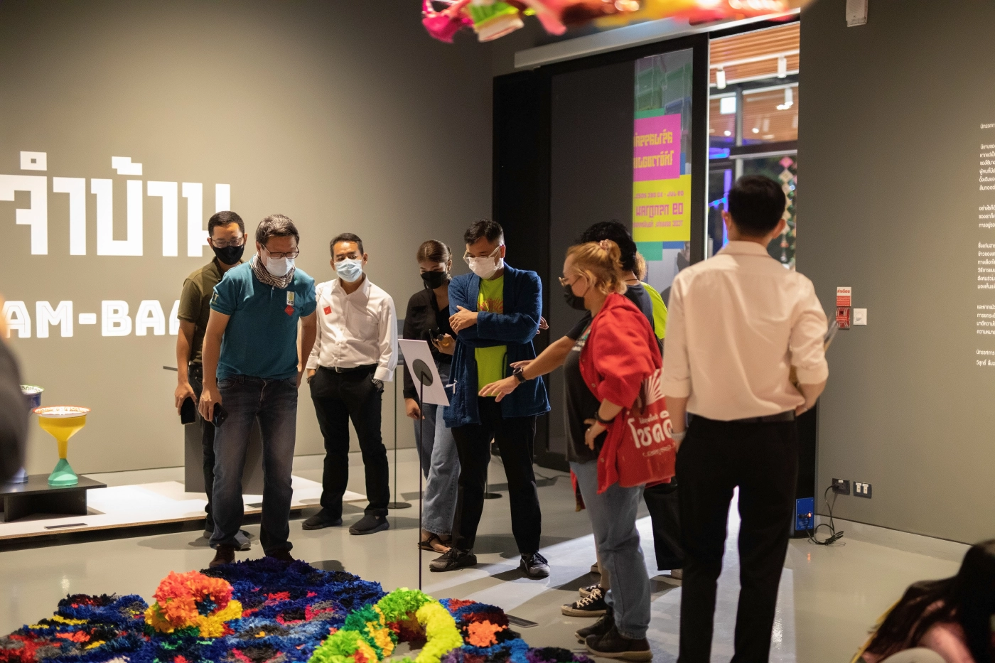 เริ่มแล้วงาน “อีสาน โคตรซิ่ง” ใน“เทศกาลอีสานสร้างสรรค์”