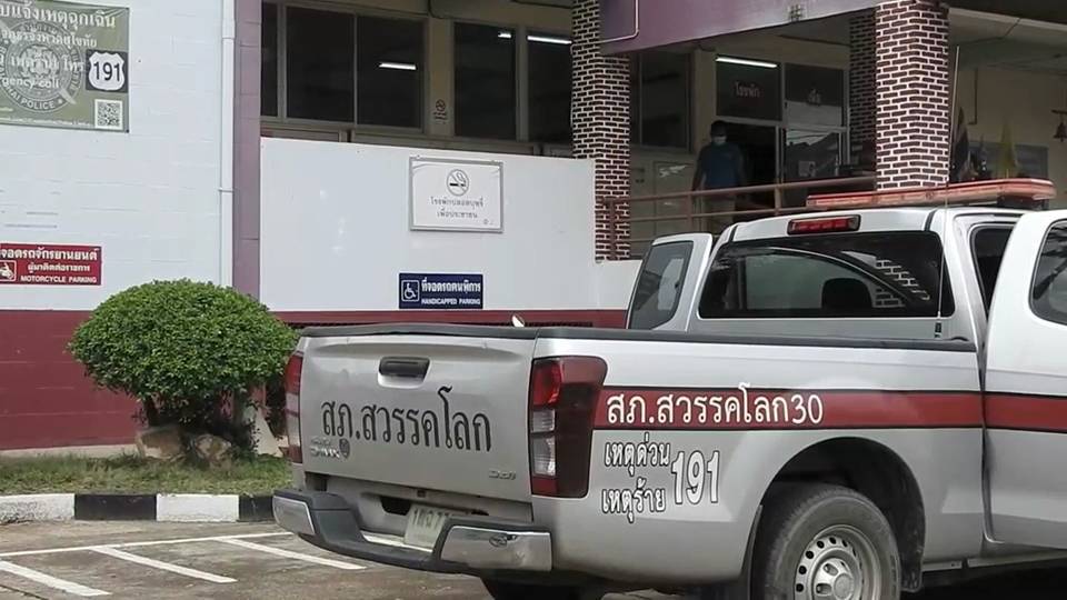 โรงพักสวรรคโลกวุ่นหนักผู้ต้องหาติดโควิด-กักตัวตำรวจ23นาย