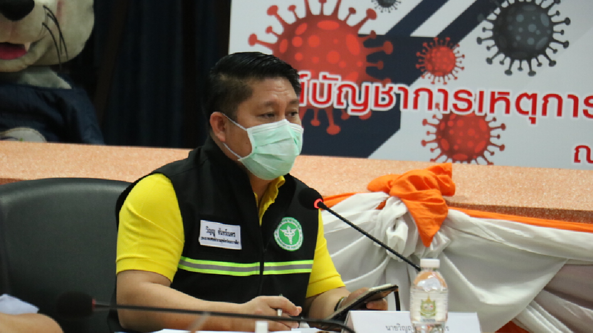 โคราช วุ่น ! ตามหาผู้ใช้บริการโรงแรม-ร้านข้าวต้มตรวจโควิด ด่วน