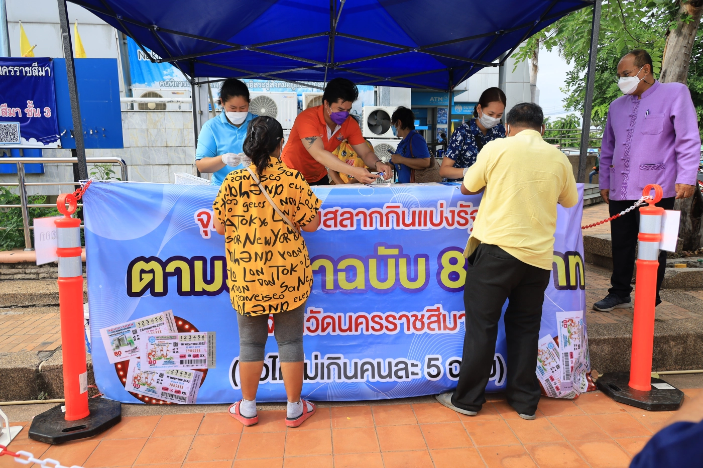 มีจริง!หวย 80 บาท ผู้ว่าโคราช นำร่องเปิดจุดขายลอตเตอรี่