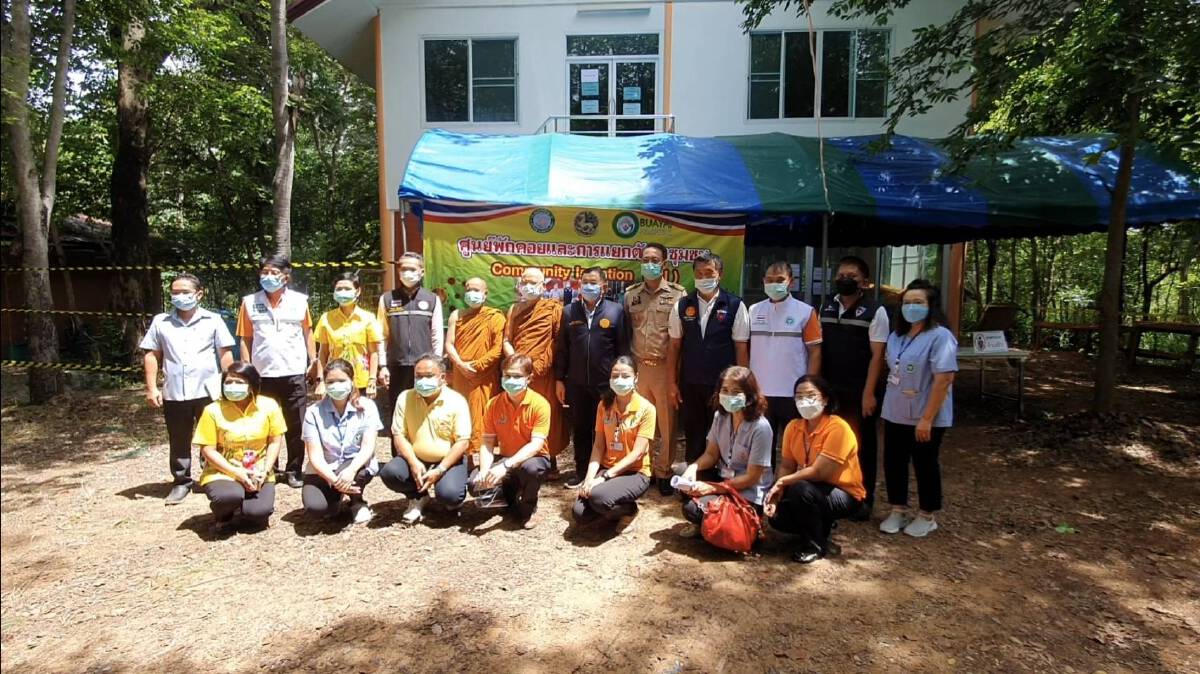 รมช.คมนาคม ตรวจความพร้อมโรงพยาบาลสนามบัวใหญ่