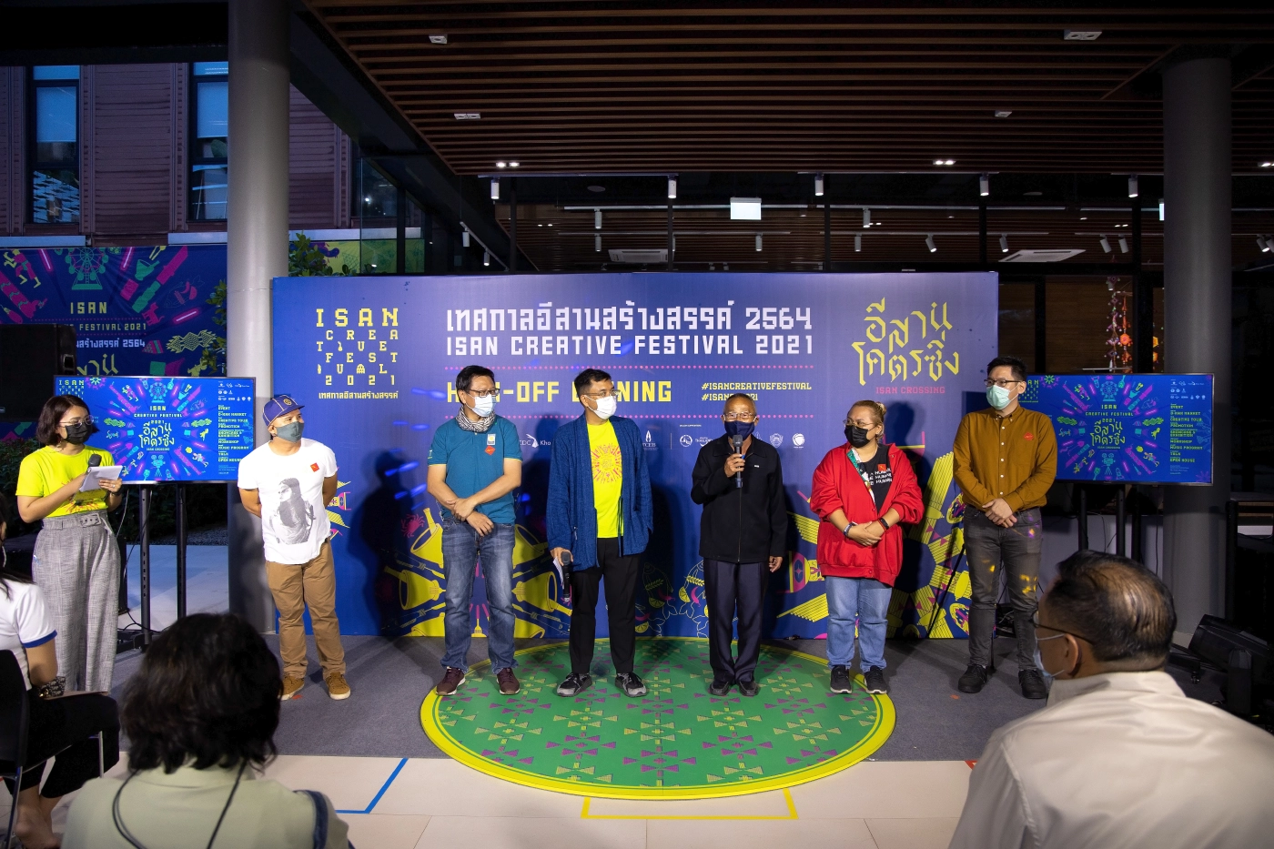 เริ่มแล้วงาน “อีสาน โคตรซิ่ง” ใน“เทศกาลอีสานสร้างสรรค์”