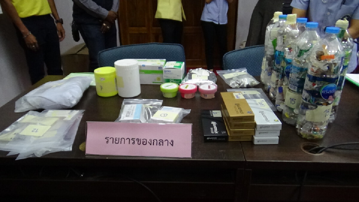 บุกจับคาเข็ม!! คลินิกเสริมความงามเถื่อนไม่มีใบอนุญาต