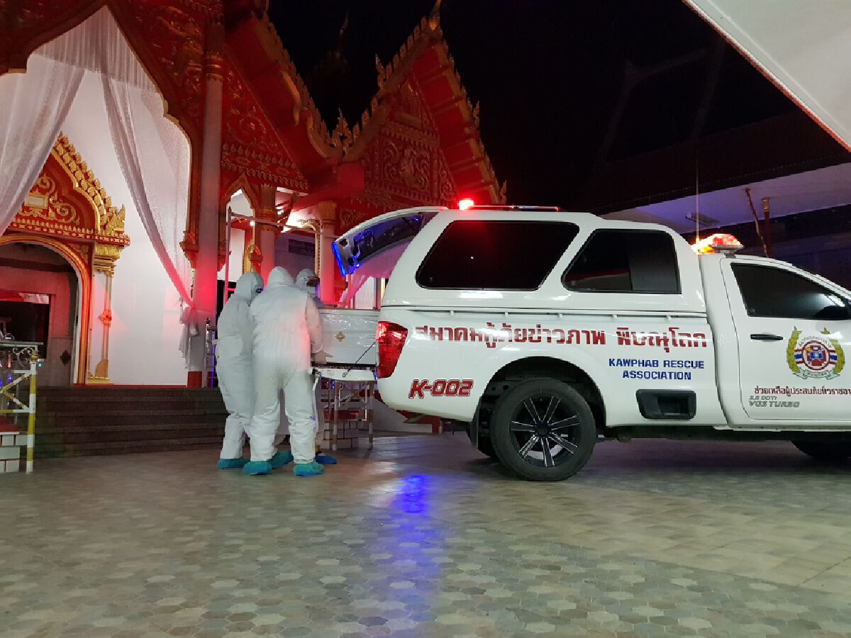สลด!โควิดคร่าชีวิตผู้ป่วยรายที่ 4 ของพิษณุโลก