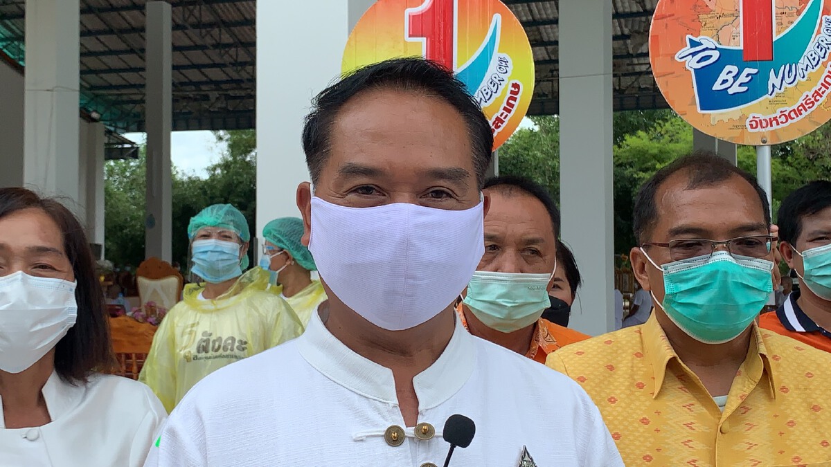 ผู้ว่าฯ เชิญชวนคนศรีสะเกษงดเหล้าเข้าพรรษา ลาโควิด-19