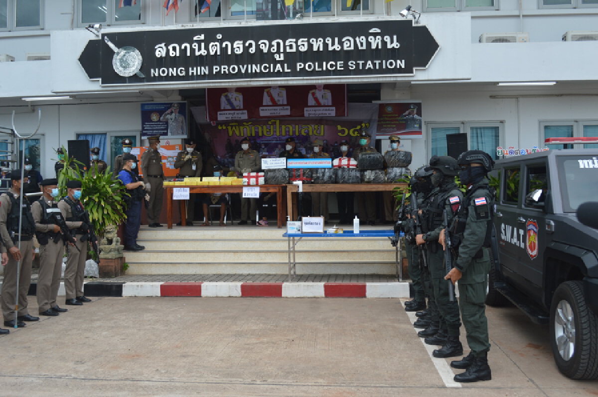 จับหนุ่มสาวชาวเพชรบูรณ์พร้อมยาบ้าล็อตใหญ่ 4 ล้านเม็ด