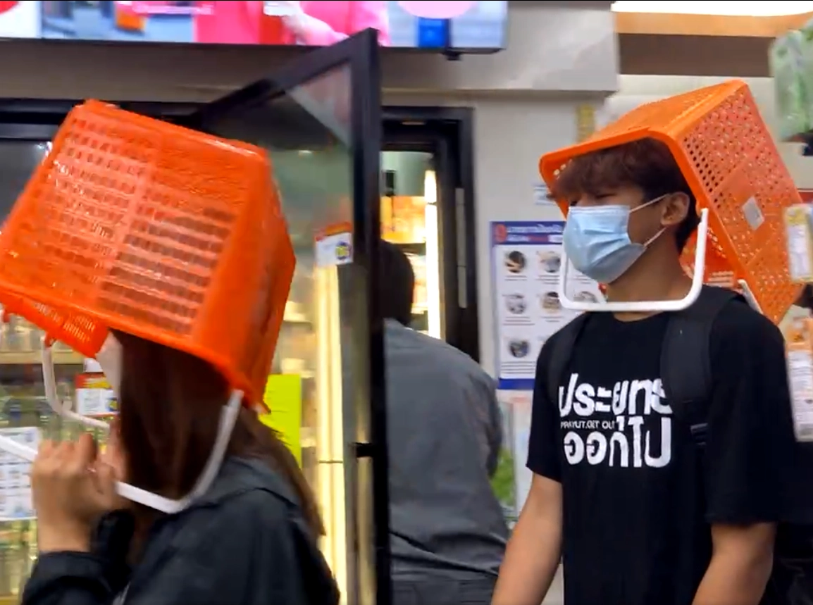 3 นิ้วจัดกิจกรรมป่วนเซเว่น