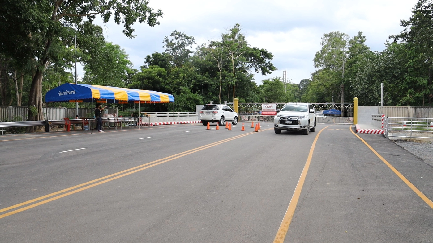 วัดป่าบ้านตาดอุดรฯ ปิดวัด งดบิณฑบาต เลี่ยงโควิด