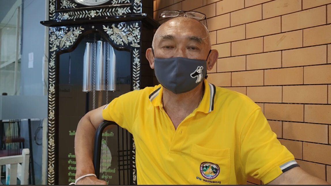 ห้างท้องถิ่นน่าน-ร้องรัฐจัดสรรวัคซีนฉีดพนักงาน300ชีวิต