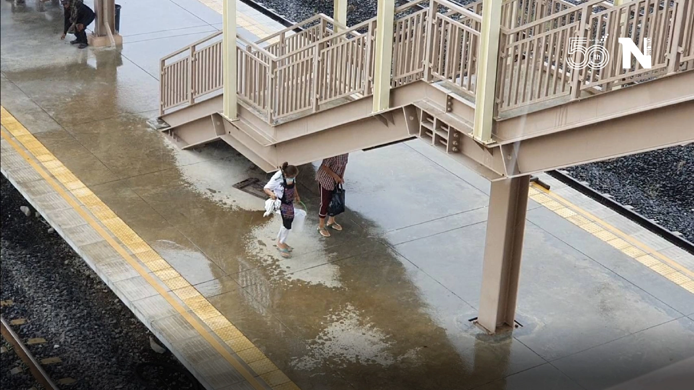 ชาวบ้านบัวใหญ่ร้องเรียนออกแบบชานชาลากันแดด-ฝนไม่ได้