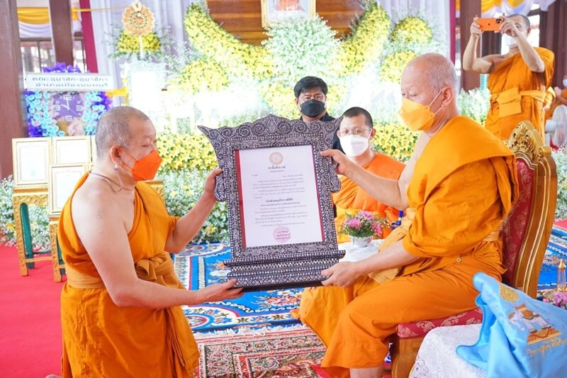 พระครูปลัดมานิตย์ เจ้าอาวาสวัดตึก นนทบุรี