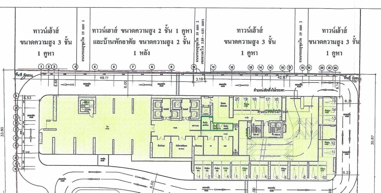 ศรีสุวรรณ ยันเอาผิดข้าราชการ หลังศาลปกครองเพิกถอนใบอนุญาตสร้างคอนโดหรู