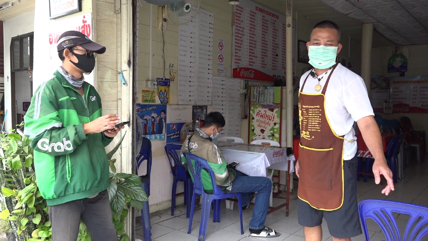 พ่อค้าร้านตามสั่งโพสต์  เตือนลูกค้ากินแล้วหนีวอนเห็นใจกำไรน้อย