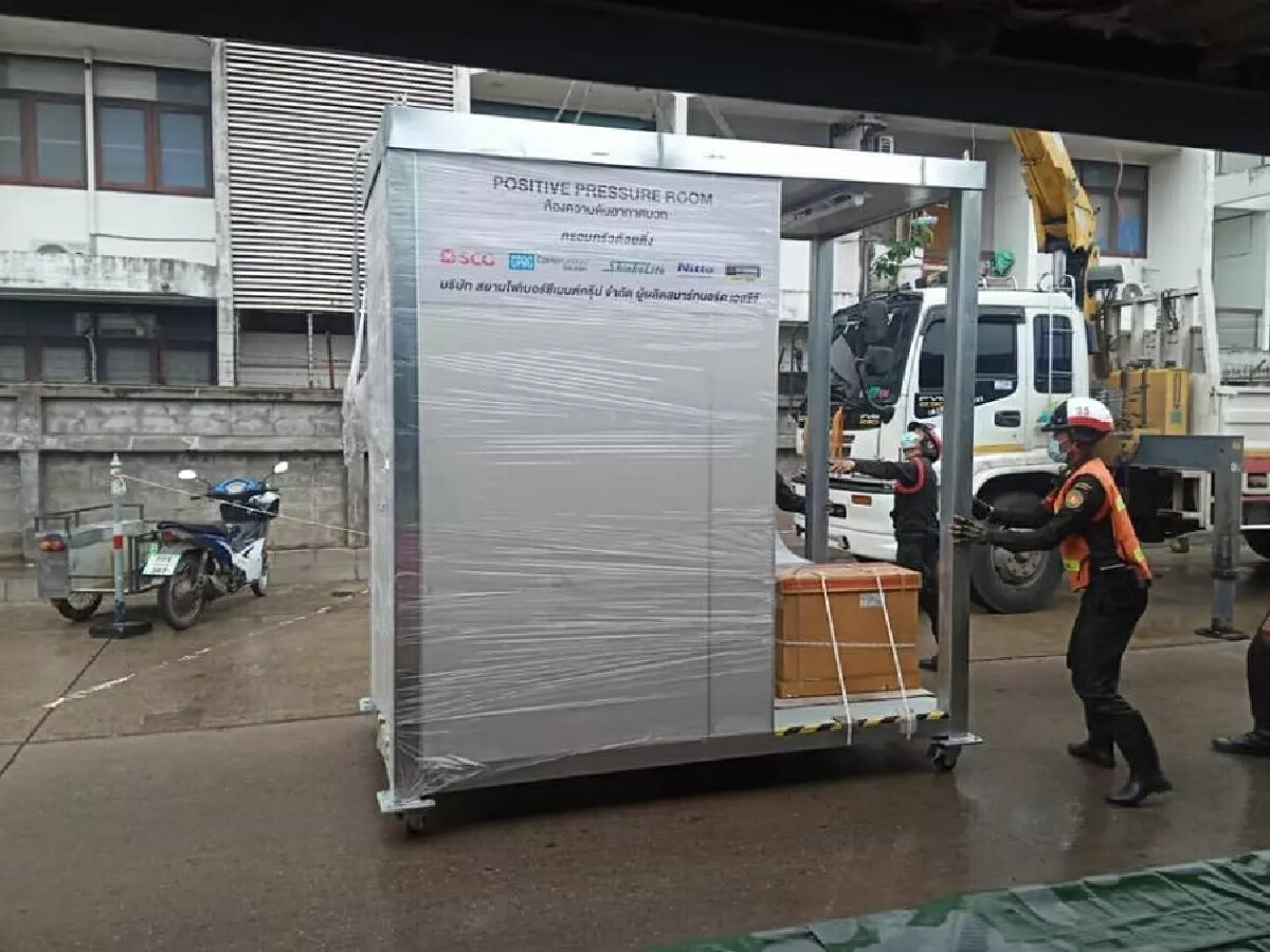 ห้องความดันอากาศบวก  (Positive Pressure Room) ของ SCG