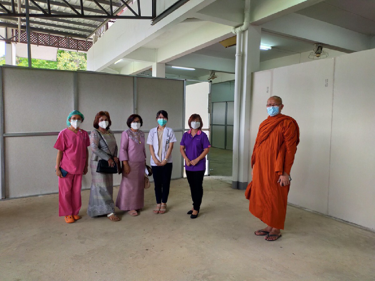 พลังบวร พระ ผู้มีจิตศรัทธาร่วมสร้างโรงพยาบาลสนามรับคนสหัสขันธ์กลับบ้าน