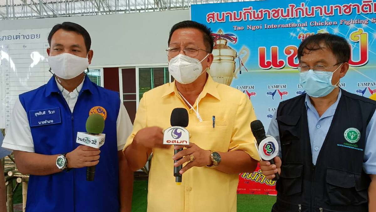 นายกอบจ.สกลนครชี้แจงให้สำรวจบุคลากรแค่แนวคิดเท่านั้น