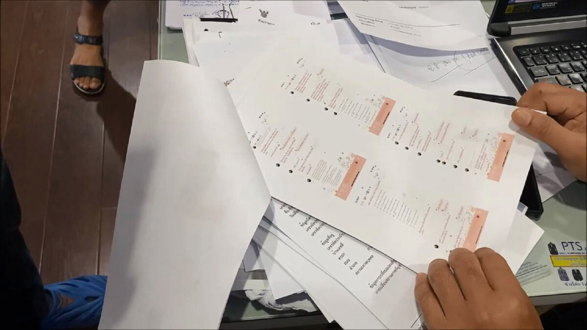 สาวโร่แจ้งตำรวจถูกมิจฉาชีพหลอกโอนเงินจองวัคซีนทางเลือก