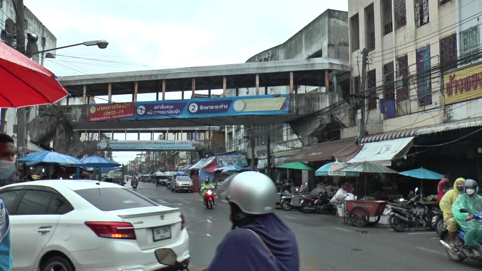 หาดใหญ่สั่งปิด 14 พื้นที่เสี่ยงตลาดสด-ชุมชนกลางเมือง