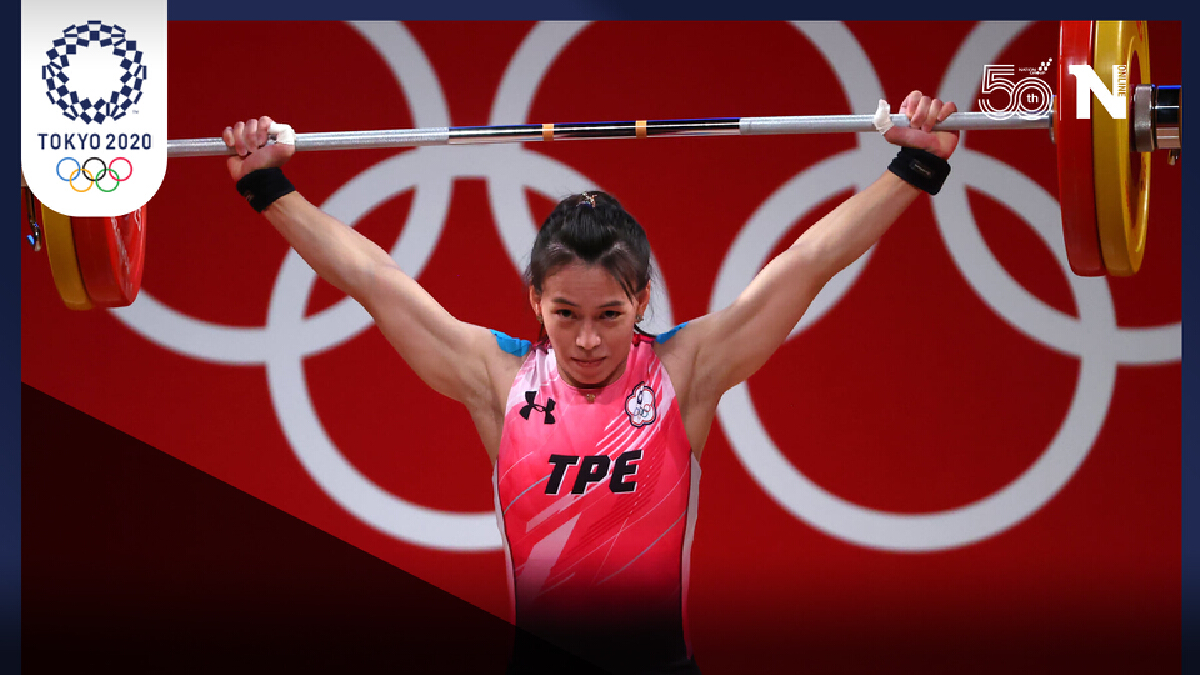 ฟันดาบฮ่องกงโค่นแชมป์ ยกน้ำหนักไต้หวันสร้างสถิติใหม่ คว้าเหรียญทองไปครอง