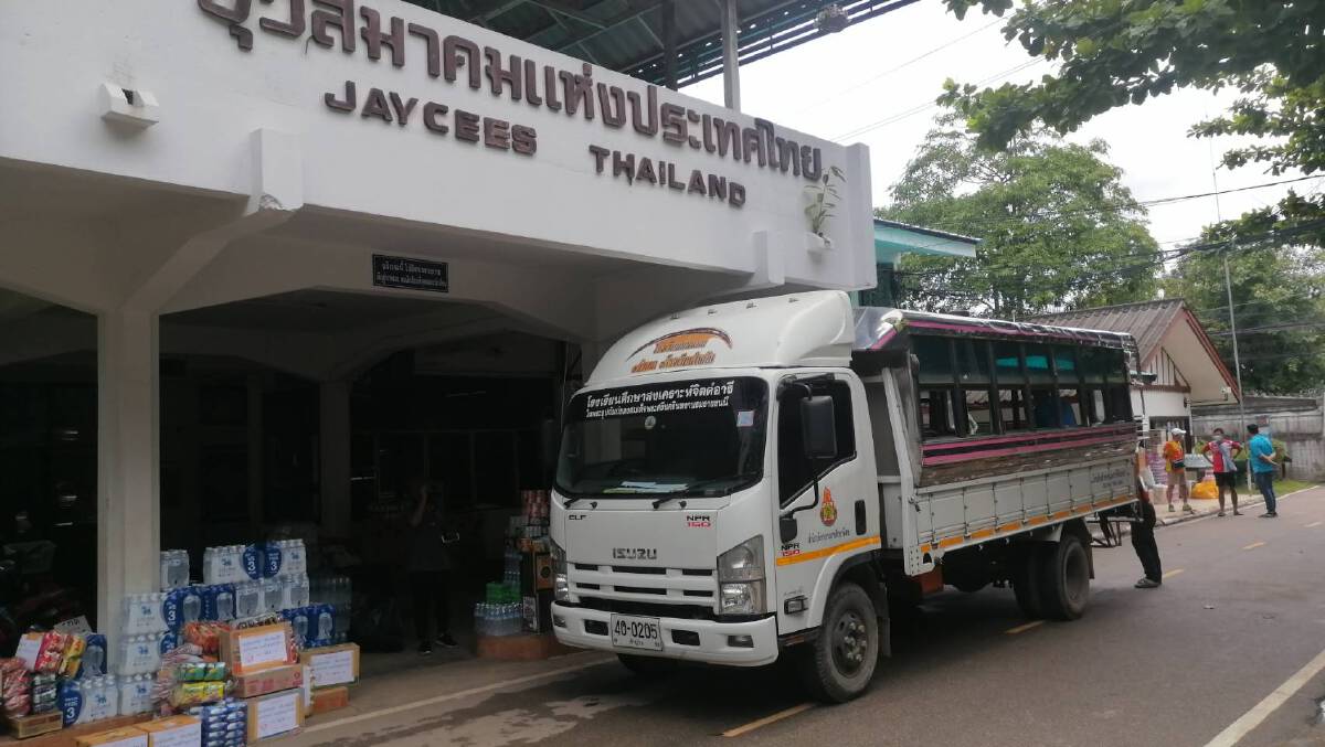 โควิดยังลามไม่หยุดคลัสเตอร์โรงเรียนจิตต์อารีบวกอีก 26 ราย