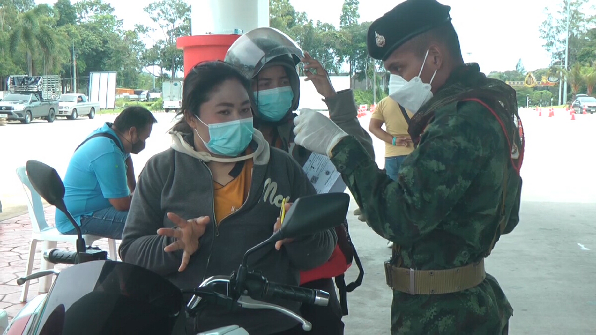 ภูเก็ตยกระดับป้องโควิดเข้ม ฉีดวัคซีนและผลตรวจหาเชื้อก่อนเข้าจังหวัด