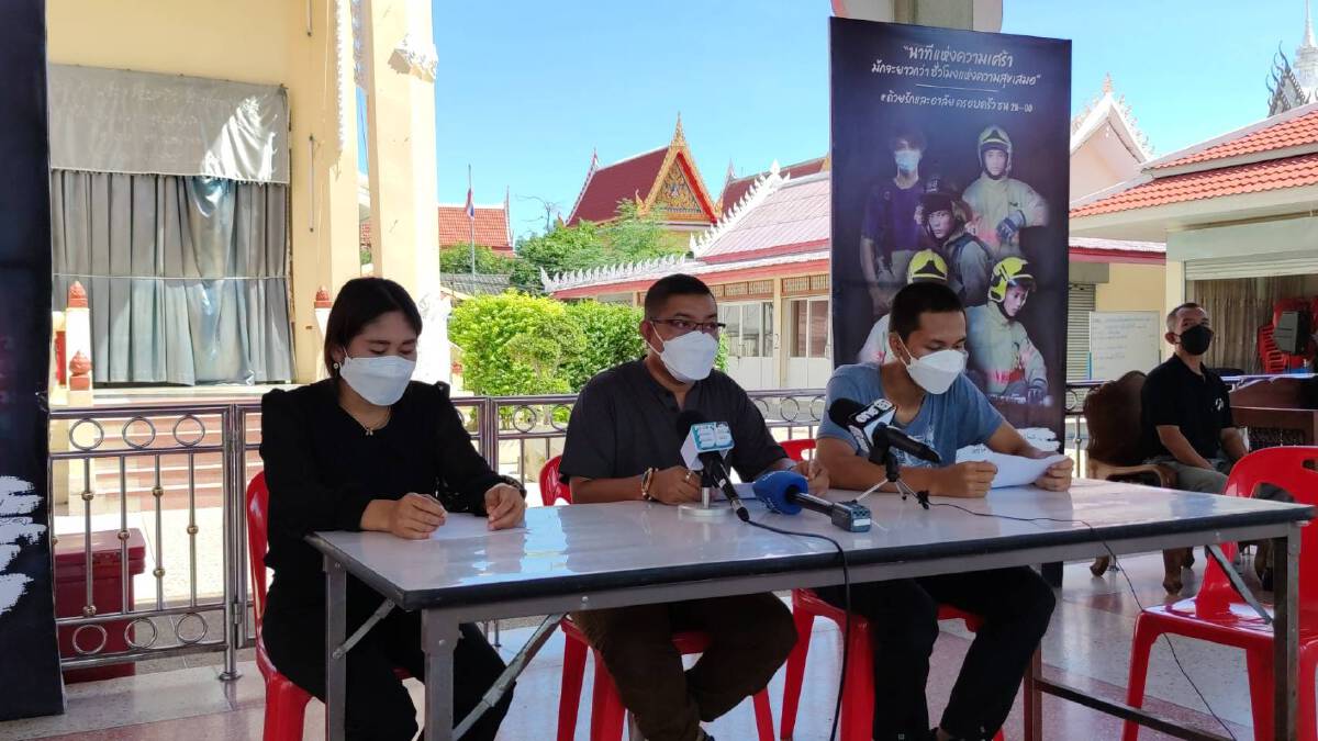 ทีมดับเพลิงโรงงานกิ่งแก้วไฟไหม้ จี้ภาครัฐให้ความสำคัญอาสาสมัคร